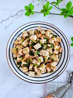 Tofu onions