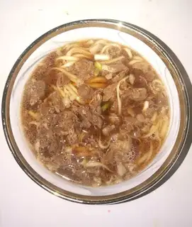 The lamb noodles