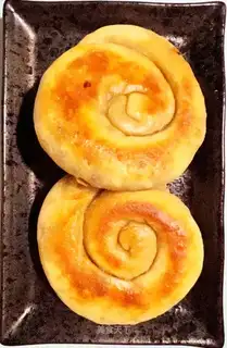 Hot onions