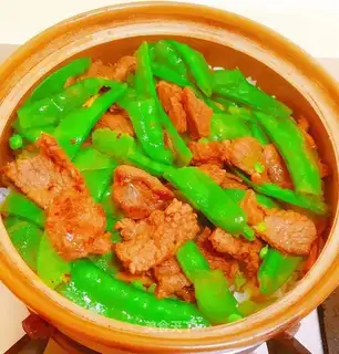 Beef rice