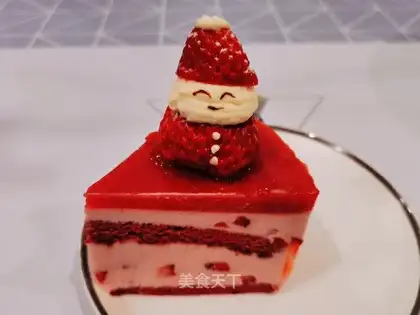 Strawberry Moose