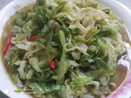 Spicy white