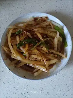 Frozen potatoes
