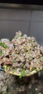 The fragrance fragrance makes five rices