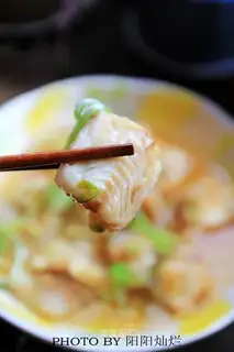 Fresh cod