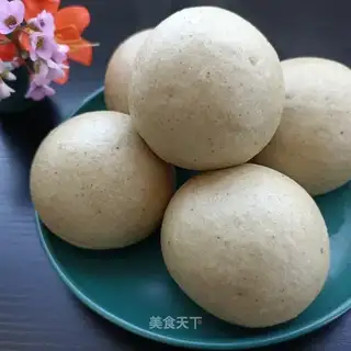 Black Sesame pecan salsin