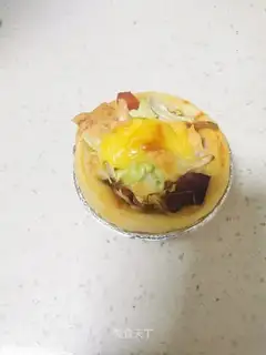 Vegetable omelet