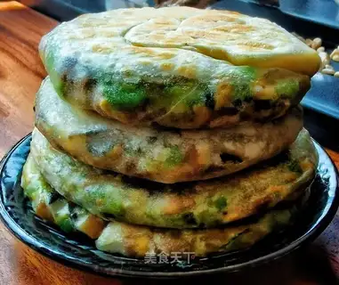 Vegetable pie