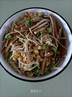 Spring beans