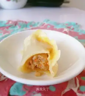 Hot pork carrot tart