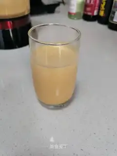 Carrot milk