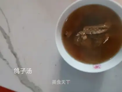 Dove soup