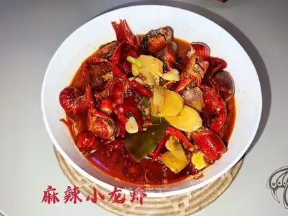 Spicy lobster