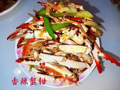 Spicy crab clamps