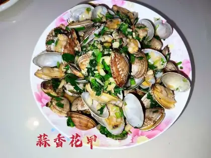 Garlic florist