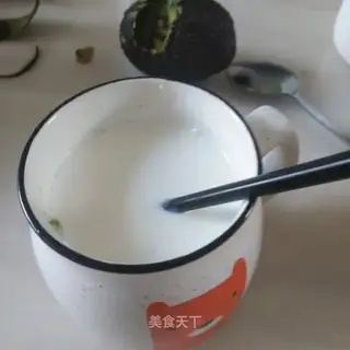 Blueberry yogurt