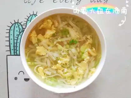 Soft noodles
