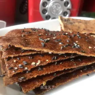 Black pepper pork
