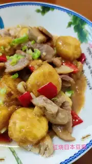 Red burning Japanese tofu