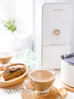 Oatmeal latte