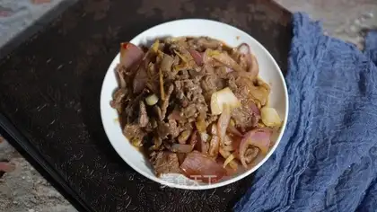 Onion beef