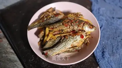 Dry fish