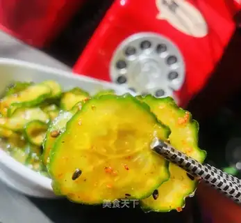 Cucumber