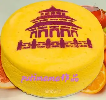 Pumpkin varnish cake