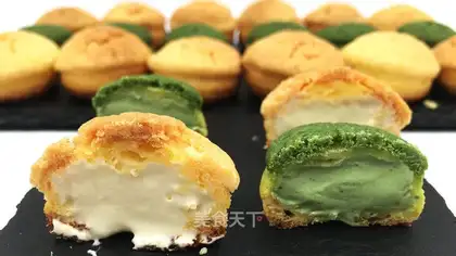 Mini-meat puff