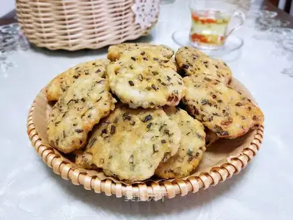 It's fried leaves