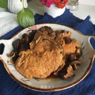 Frozen mushrooms