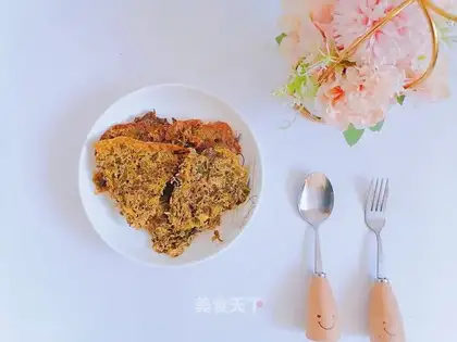 Egg frying fragrance