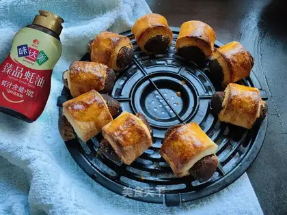 A soufflé