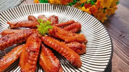 Red duck wings