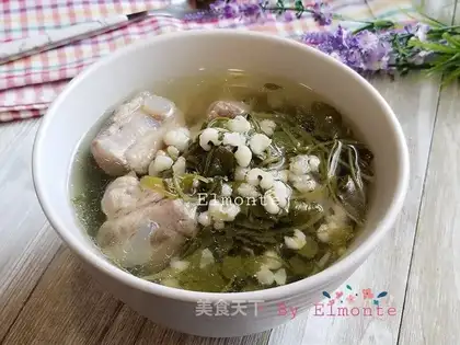 Thunder root soup