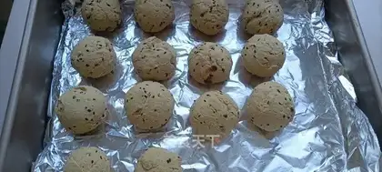 Black sesame sweet potatoes