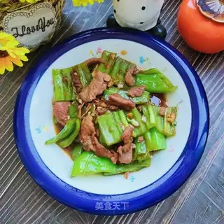 Meatloaf with pepper