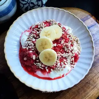 Strawberry yogurt