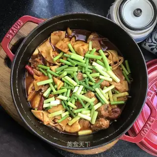 Spicy steak stew