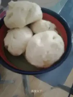A rice bun