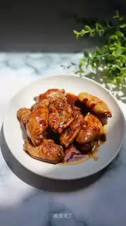 Red fried chicken