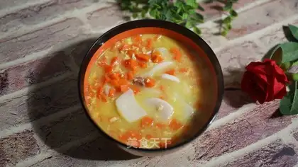 Carrot