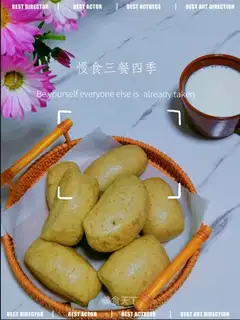 Green bean buns