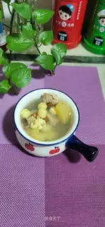 Crawly apple soup