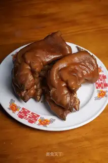 Quinos