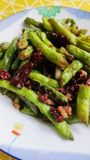 ♪ Dry beans ♪