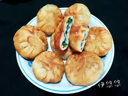 Pie pie