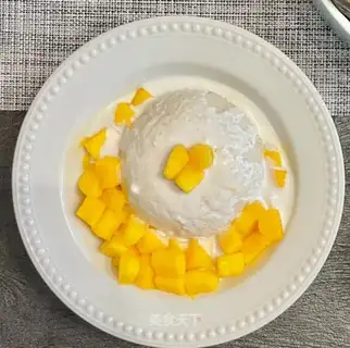 Mango rice