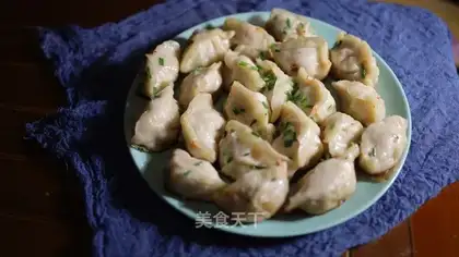 Fried dumplings