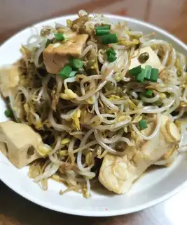Green bean sprouts